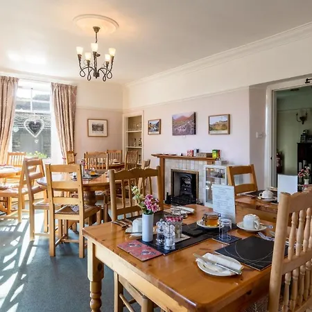 Guest house Park Elterwater